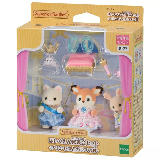 NURSERY SCHOOL PLAY SET PRINCESS AND GLASS SLIPPER - Sylvanian Families