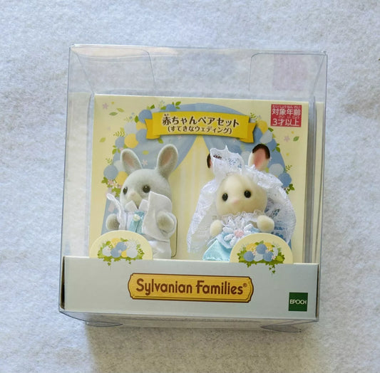 Sylvanian Families Baby Pair Set Nice Wedding Epoch Calico Critters