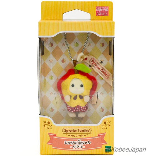 Sylvanian Families BABY Fruits KEYCHAIN Baby Sheep -APPLE- 2024 New